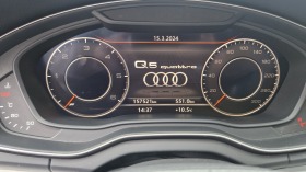 Audi Q5 S-line, снимка 7