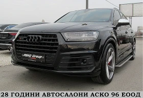 Audi SQ7 SQ/ S-LINE/PANORAMA/ГЕРМАНИЯ СОБСТВЕН ЛИЗИНГ, снимка 1