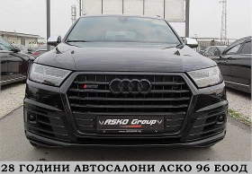 Audi SQ7 SQ/ S-LINE/PANORAMA/ГЕРМАНИЯ СОБСТВЕН ЛИЗИНГ, снимка 2