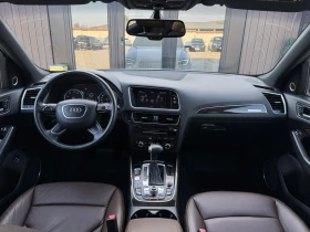 Audi Q5 3.0TFSI* FACELIFT* S-Line* QUATTRO - 25900 лв. - 67525522 | Car24.bg