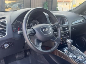 Audi Q5 3.0TFSI* FACELIFT* S-Line* QUATTRO - 25900 лв. - 67525522 | Car24.bg