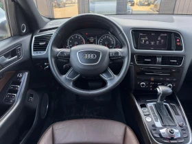 Audi Q5 3.0TFSI* FACELIFT* S-Line* QUATTRO - 25900 лв. - 67525522 | Car24.bg