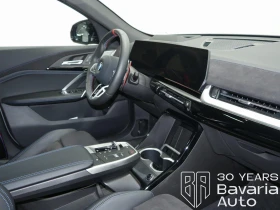 BMW X2 M35i xDrive M Sport Paket - 100250 лв. - 79892025 7