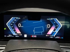 BMW X7 * xDrive40i * ДИСТРОНИК* ОБДУХВАНЕ* ПАНОРАМА*  - 54100 € / 105810.40 лв. - 75457797 8