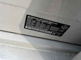 BMW X7 * xDrive40i * ДИСТРОНИК* ОБДУХВАНЕ* ПАНОРАМА*  - 54100 € / 105810.40 лв. - 75457797 10