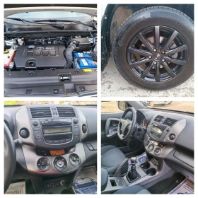 Toyota Rav4 2.0i-158��-�����-6��-4�4-���/������ | Mobile.bg � ����� ������ 16