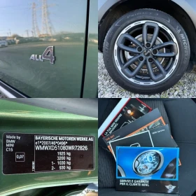 Mini Countryman | Mobile.bg � ����� ������ 17