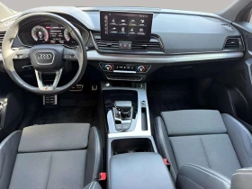 Audi Q5 undefined | Auto.bg — изображение 11