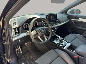 Audi Q5 undefined | Auto.bg — изображение 16