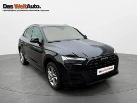 Audi Q5 undefined | Auto.bg — изображение 4
