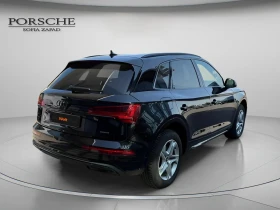 Audi Q5 undefined | Auto.bg — изображение 10