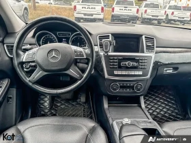 Mercedes-Benz ML 350 AMG* LINE* HARMON* KARDON* ПОДГРЕВ* КАМЕРА* КЕЙЛЕС - 11500 € - 21076654 6