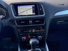 Audi Q5 FULL * S-Line * Bang&Olufsen (ЦЕНА ДО БГ) | Auto.bg — изображение 9