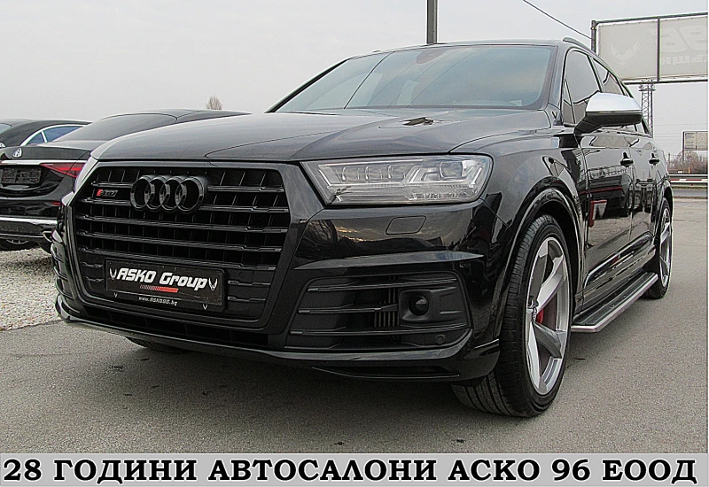 Audi SQ7 SQ/ S-LINE/PANORAMA/ГЕРМАНИЯ СОБСТВЕН ЛИЗИНГ, снимка 1 - Автомобили и джипове - 48227001