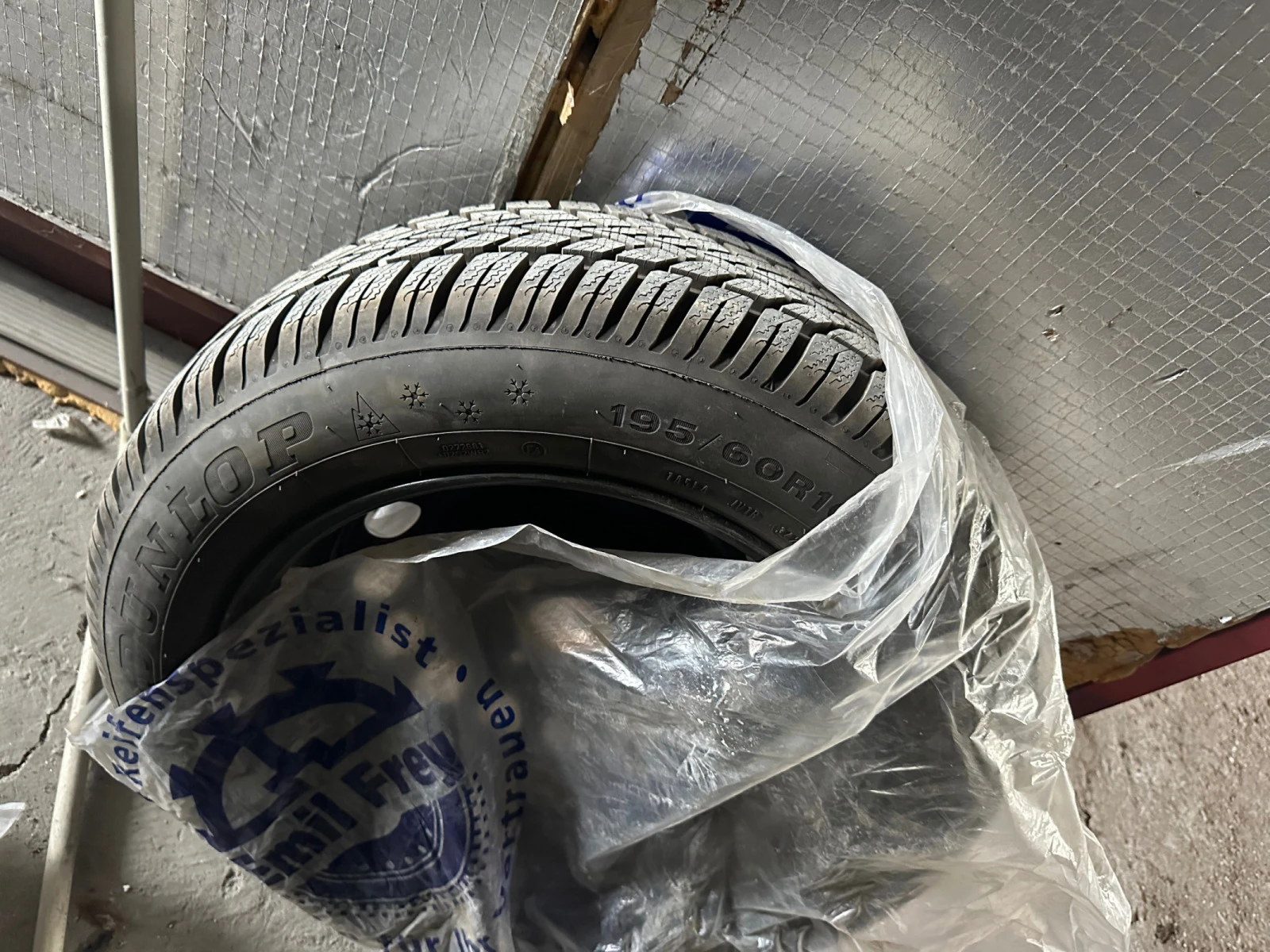 Citroen C3 Aircross 1.2i STT SHINE PureTech �������� | Mobile.bg � ����������� 13