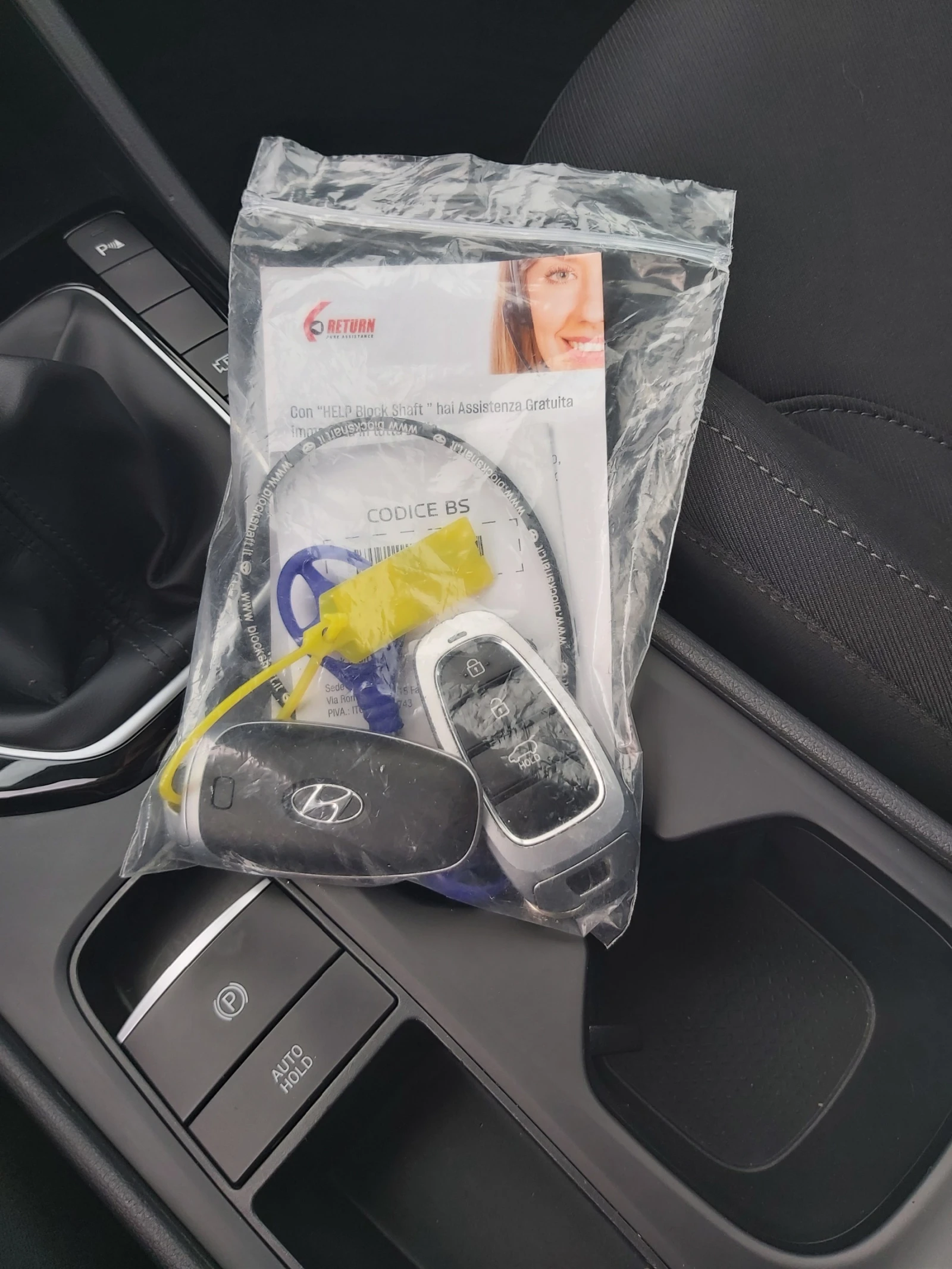 Hyundai Tucson 1.6 crdi 26746 km | Mobile.bg � ����������� 17