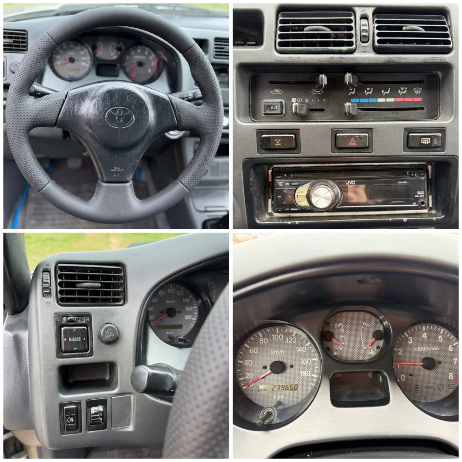 Toyota Rav4 2.0i 4x4 CLIMA, снимка 9 - Автомобили и джипове - 54001090