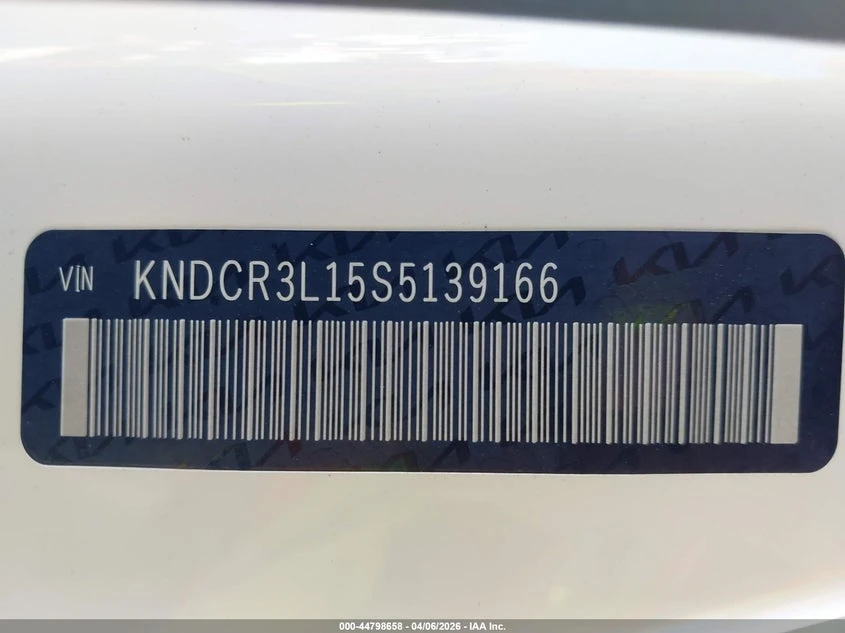 Kia Niro Ev Wind, снимка 9 - Автомобили и джипове - 54832956