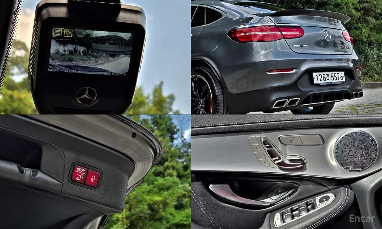 Mercedes-Benz GLC 63 AMG S* DIS* HUD* 360* BURMASTER* KEYLESS* КРАЙНА ЦЕНА*, снимка 17 - Автомобили и джипове - 55126988