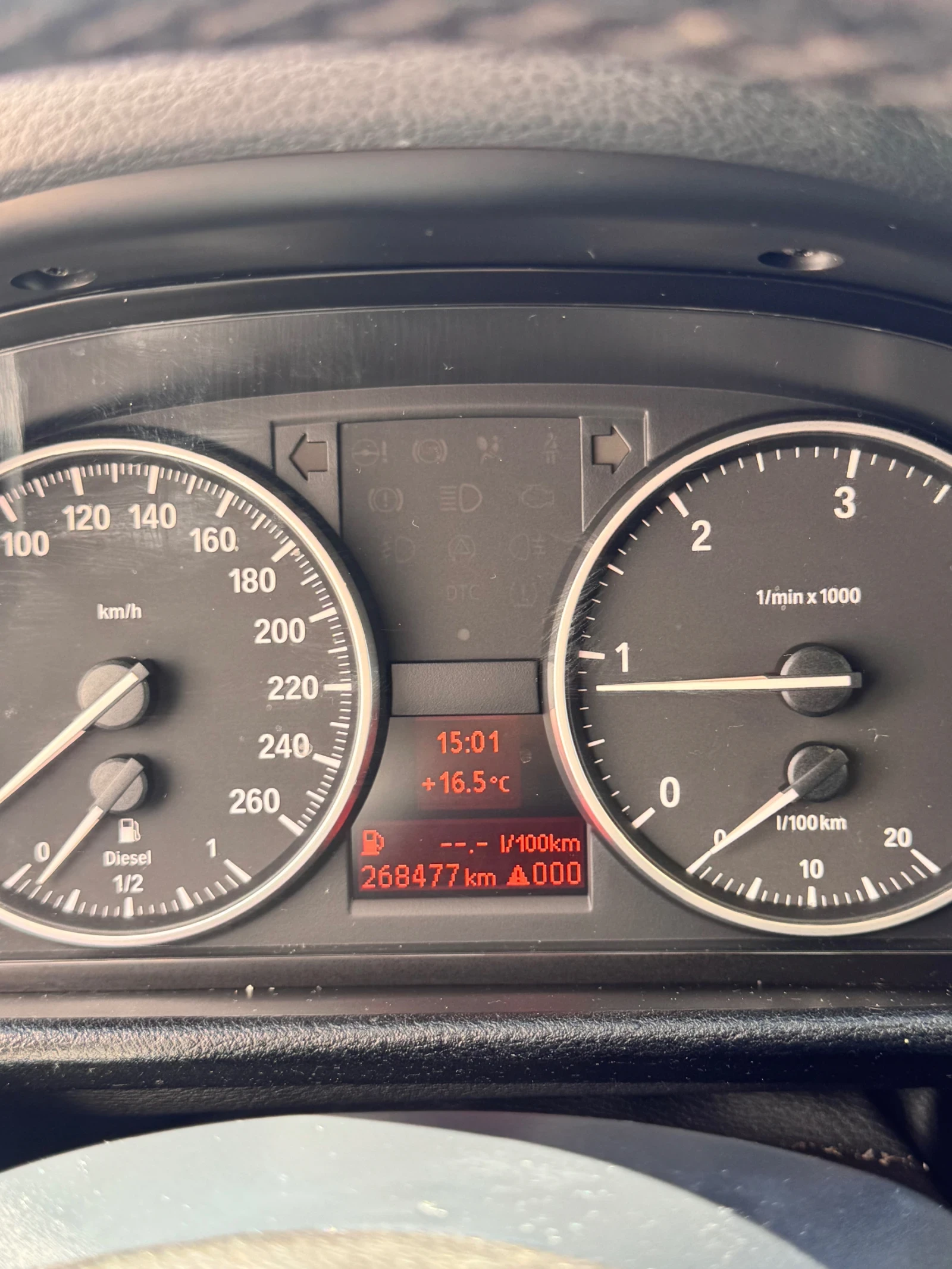 BMW X1 1.8 143к.с  sDrive, снимка 16 - Автомобили и джипове - 56640946