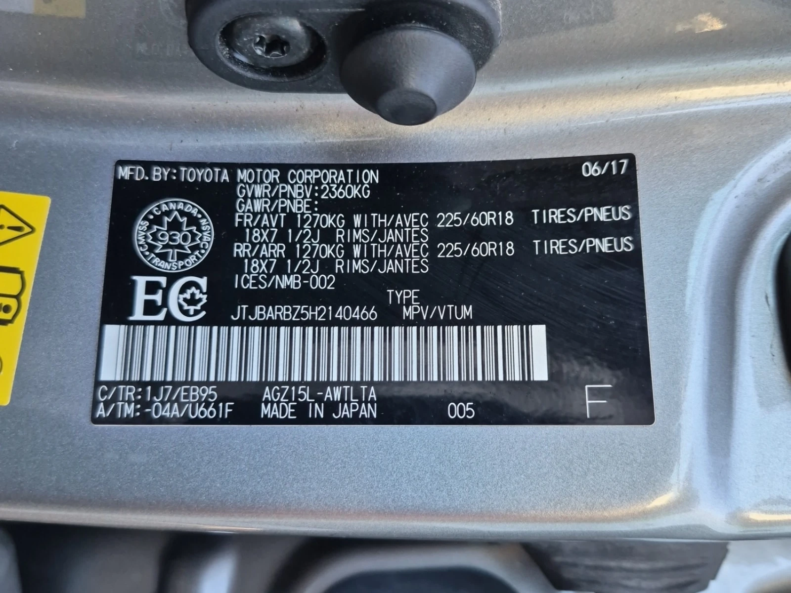 Lexus NX 200t * AWD * CARFAX *  | Mobile.bg � ����������� 16