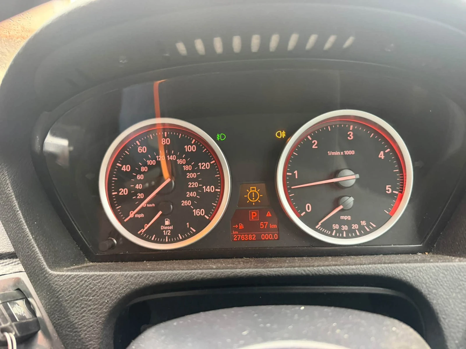 BMW X6 3.0d Xdrive | Mobile.bg � ����������� 13