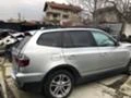 BMW X3 2.0 на части, снимка 5