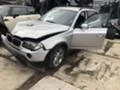 BMW X3 2.0 на части, снимка 1