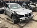 BMW X3 2.0 на части, снимка 2