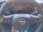 Обява за продажба на Opel Grandland X Innovation 1.5 D (130HP) AT8 ~36 800 лв. - изображение 8