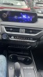 Обява за продажба на Lexus UX 300е ~60 990 лв. - изображение 11