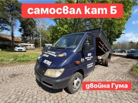Mercedes-Benz Sprinter Самосвал* катБ* , снимка 1