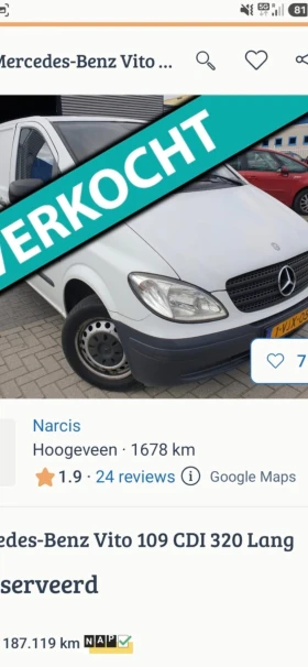 Mercedes-Benz Vito, снимка 1