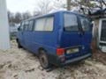 VW T4 caravelle, снимка 8