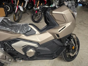 Honda X-ADV 750 10th Anniversary 2027!!!!! NEW!! | Mobile.bg � ����� ������ 7
