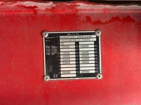 ����������� MOL CY NV | Mobile.bg � ����� ������ 16