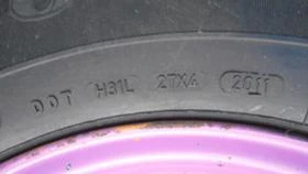 Гуми Зимни 225/75R16, снимка 5
