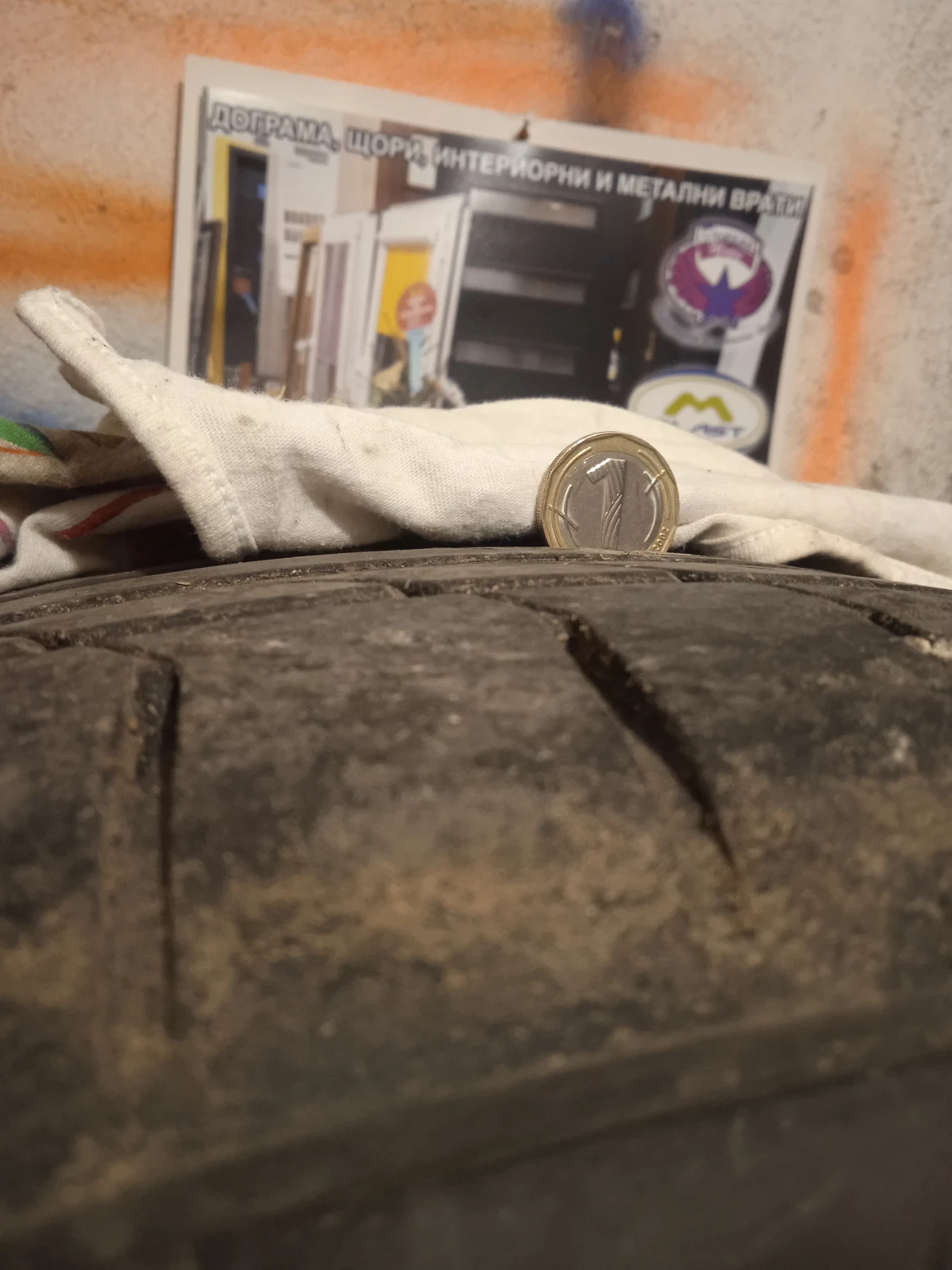 ���� 215/55R17 | Mobile.bg � ����������� 12