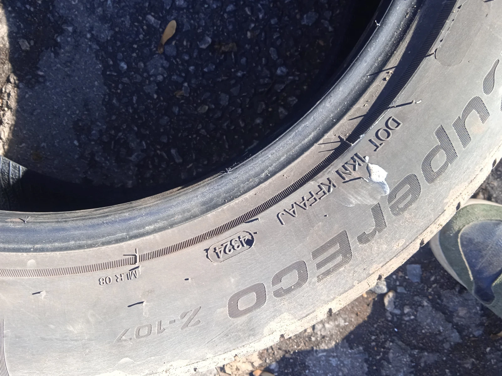  215/55R17 | Mobile.bg   7