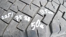      225/75R16