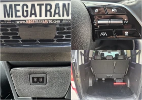 Hyundai Staria 2.2 CRDI 8+ 1 ДДС - Наличен в БГ, снимка 12