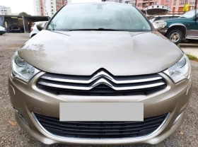 Citroen C4 Exclusive, снимка 8