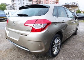 Citroen C4 Exclusive, снимка 6