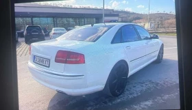 Audi A8, снимка 2