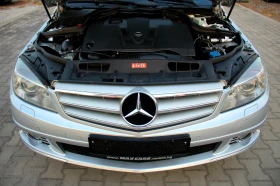 Mercedes-Benz C 220 CDI OM646 / СОБСТВЕН ЛИЗИНГ, снимка 7