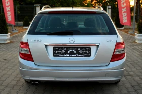 Mercedes-Benz C 220 CDI OM646 / СОБСТВЕН ЛИЗИНГ, снимка 5