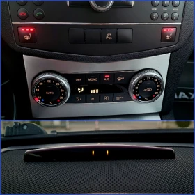 Mercedes-Benz C 220 CDI OM646 / СОБСТВЕН ЛИЗИНГ, снимка 16
