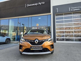 Renault Captur Energy dCi 115 к.с. дизел Stop&Start EDC, снимка 3