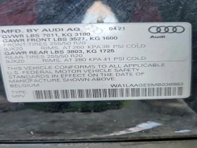 Audi E-Tron Premium Plus, снимка 13