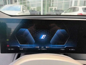 BMW iX xDrive50  CARFAX, снимка 8